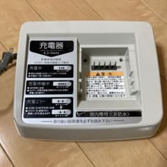 YAMAHA PAS リチウムイオン　充電器のサムネイル