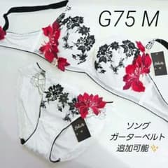 マリーアントワネット♡サルート♡新品♡タンガ♡ソング♡Lのみ♡93 Wacoal ワコール サルート 93G マリーアントワネット 人気 完売品