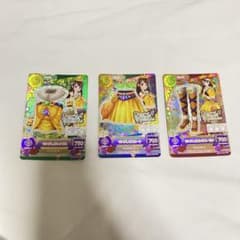 アイカツ 紫吹蘭 キングレオのサムネイル