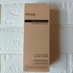 Aesop ソラス＆アンドラム デュエット バンド美容液 - メルカリ