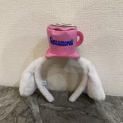 サンリオ シナモロール カチューシャ ピンク カップのサムネイル