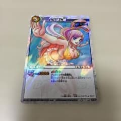 ミラバト　ワンピース　しらほし しらほし(☆R/フルアート)(OP05-082) | R/パラレル | ドラゴンスター