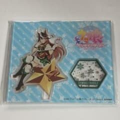 ウマ娘 ハピチャン ハピネス チャンスくじ アクリルスタンド