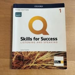 Q: Skills for Success Listening Speakingのサムネイル