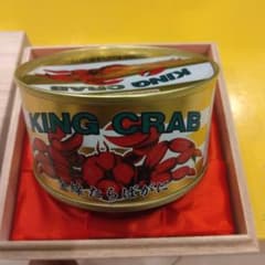 マルハニチロ 金線たらばがに国内詰 お中元 カニ缶　タラバガニ　缶 m36221584487_1.jpg?1752230528
