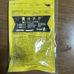 ハリトホローのサムネイル