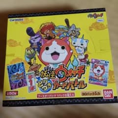 妖怪ウォッチ とりつきカードバトル 第1弾 ブースターBOX 未開封 値段