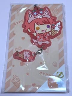 すとぷり 莉犬くん ラバーストラップのサムネイル
