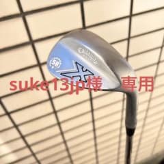 キャロウェイ　Xフォージド　ツアー支給品流出　生鉄　ノーメッキのサムネイル