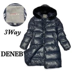 DUVETICA DENEB レディースダウンコート42寸　フォックスファー付 DUVETICA】DENEB フォックスファー ダウンコート ジャケット 40 - メルカリ
