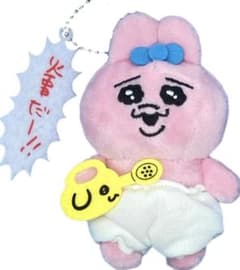 おばんちゅうさぎ ぬいぐるみ ストラップ付きのサムネイル