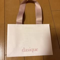 dasiqueショッパーのサムネイル