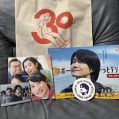 m36224103785_1.jpg?1719497120