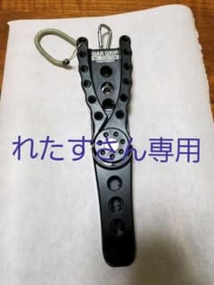 第一精工　GAR GRIP MC CUSTOMのサムネイル