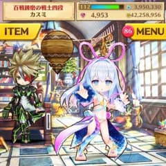 白ねこのサムネイル