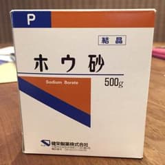 スライム作れます☆ホウ砂 50gのサムネイル