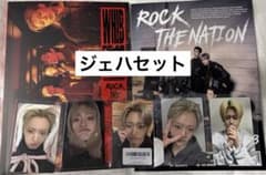 WHIB ROCK THE NATION ジェハセット - メルカリ