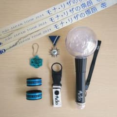 Ado ライブツアー ライブグッズ セット まとめ売り Ado ライブツアー ライブグッズ セット まとめ売り - メルカリ