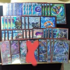 青黒魔パーツ、クロカミ青魔（兼用） 青黒魔パーツ、クロカミ青魔（兼用） 青黒魔パーツ、クロカミ青