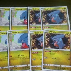 ポケモンカードのサムネイル