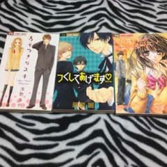 ☆ys.oka-tan☆様専用！のサムネイル