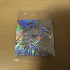 ジョジョの奇妙な冒険 シールウエハース 5thレア 空条承太郎のサムネイル