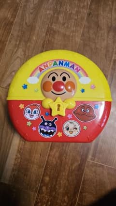 【値下げ】アンパンマン 鍵付きバッグおもちゃのサムネイル