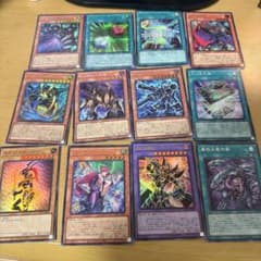 遊戯王　カオスソルジャー　ブラックパラディン　その他14枚セットのサムネイル