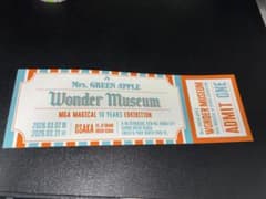 Mrs. GREEN APPLE Wonder Museum 来場特典のサムネイル