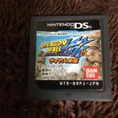 ドラゴンボールのサムネイル