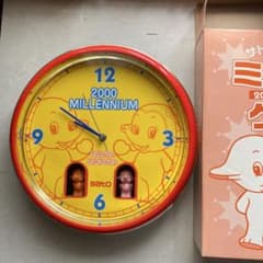 ノベルティ】サトちゃん&サトコちゃん ミレニアム クロック 佐藤製薬