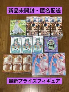 최신 프라이즈 피규어 프리렌·키타가와 해몽 ·하츠네 미쿠·벚꽃 미쿠·자쿠구루미