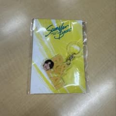 稲葉通陽 アクリルチャーム 目印