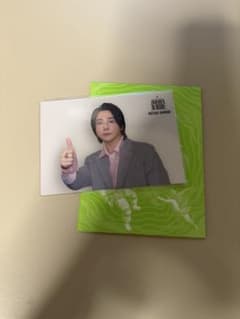Mrs. GREEN APPLE フォトカード 大森元貴 023のサムネイル