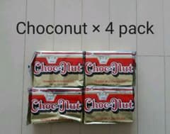 Choconut,KING,HANY,チョコナット、フィリピン、チョコレート菓子のサムネイル