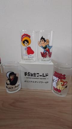 手塚治虫ワールド オリジナルタンブラー 4Pセットのサムネイル