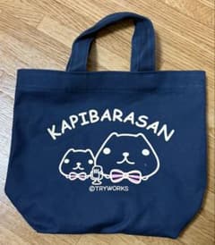 카피바라씨 미니 토트 백