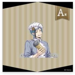 ツイステ アニプレ くじ A賞 フロイド