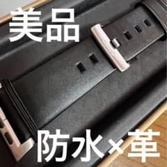 NOMAD Active strap Pro☆42㎜44㎜45㎜49㎜用のサムネイル