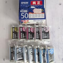 EPSON 純正インクカートリッジ IC6CL50A1 6色パックのサムネイル