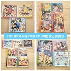 THE IDOLM@STER CD 20枚 まとめ売り - メルカリ