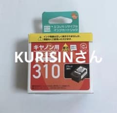 Canon インクカートリッジ　BC-310のサムネイル