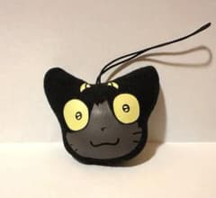 파란 祓魔師 青エククロ 봉제 인형 가챠 가챠