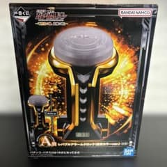 一番くじ 機動戦士ガンダムユニコーン A賞 レバブルアラームクロック