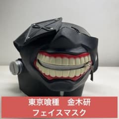 木目の美しいマスク⚠️(メルカリ専用) 木目の美しいマスク⚠️(メルカリ専用) 【公式通販】