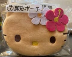 ハローキティ 顔型ポーチ 一番くじ最安値のサムネイル
