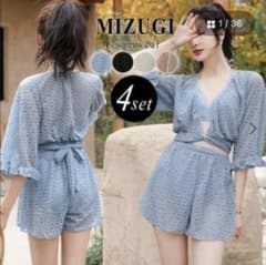 전용! teddyshop 프릴 비키니 hyc2554 XL 블랙
