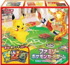 【ユウ様専用】ファミリーポケモンカードゲームのサムネイル