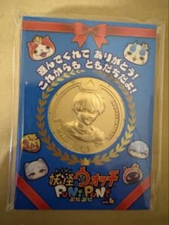 妖怪ウォッチぷにぷに 金の妖怪ミニメダル ヒンメル - メルカリ