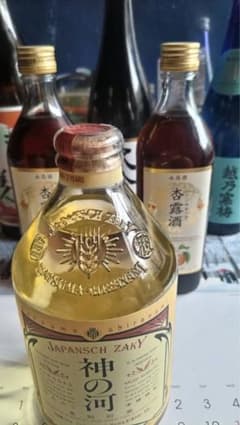 月桂冠大吟醸、越乃寒梅純米吟醸灑 名酒6本セット 月桂冠大吟醸、越乃寒梅純米吟醸灑 名酒6本セット - メルカリ